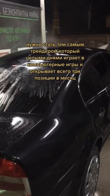 #трейдинг #сигналы #крипта #криптовалюта #биткоин #инве