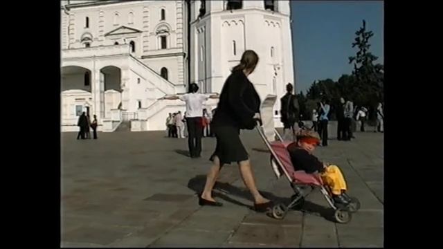 12/09/2001. Акция "На следующий день после"