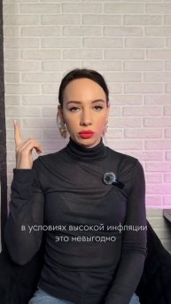 ❌Не делайте досрочное погашение #недвижимость #квар?