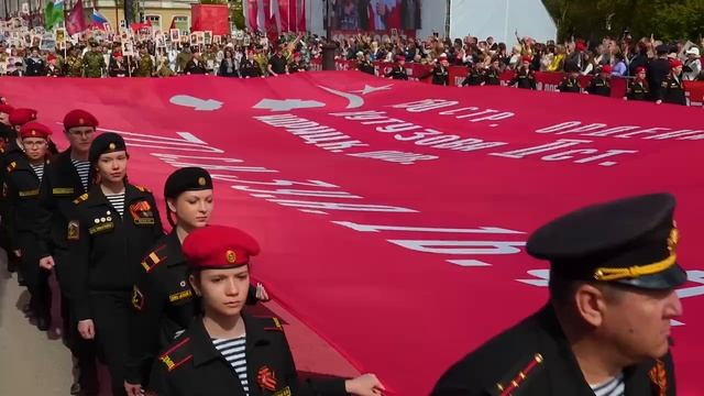 ⭐Бессмертный Полк⭐