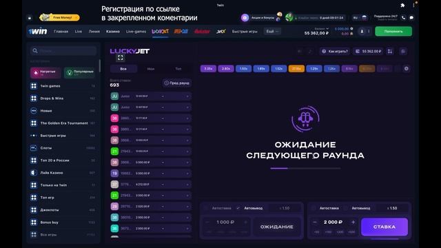 🚀 Заработок без вложений 2025 – начни прямо сейчас и за
