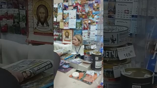 ХоРоШаЯ НоВоСтЬ от АО  ПОЧТА РОССИИ 👏👏#почта #добров?