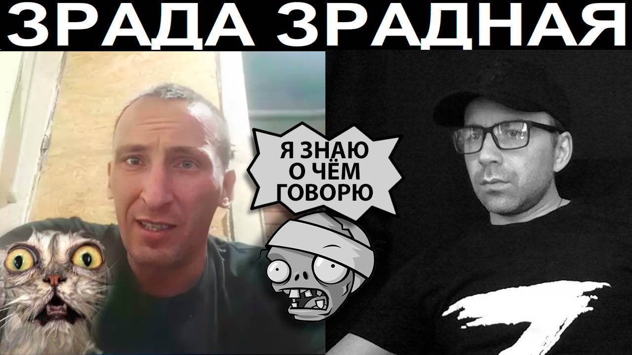 К вам на парад никто не приедет. Чат рулетка