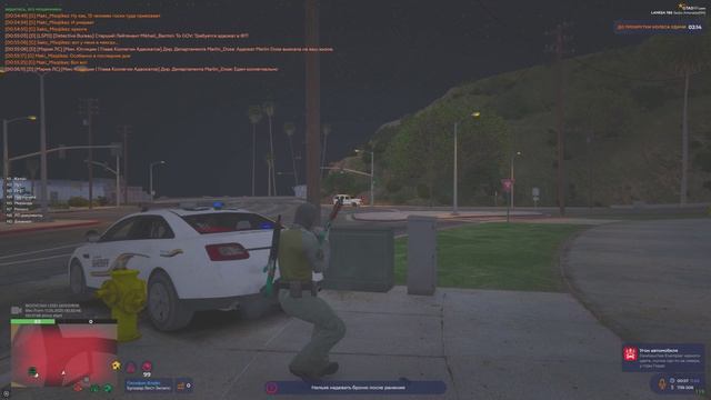 Grand Theft Auto V 2025.05.11 - 00.58.02.02.DVR - Trim