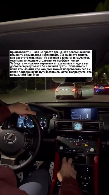 🌱 Время действовать, присоединяйтесь