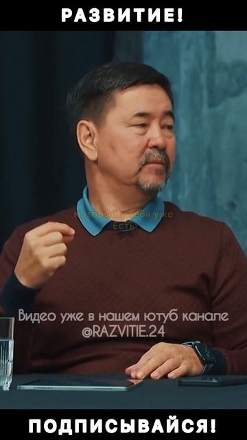 Ты Станешь БОГАЧЕ КОГДА ПОЙМЕШЬ ЭТО! ПОДУМАЙ НАД ЭТИМ!