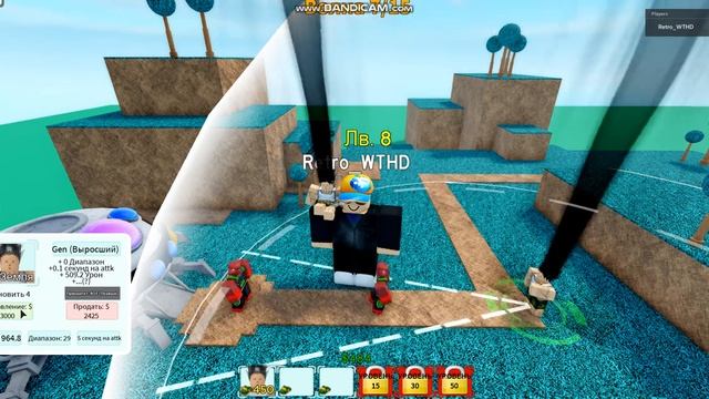 All Star Tower Defense #4 Монтажик