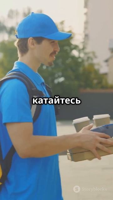 🚴 Стартуй в Яндекс Еда! Велокурьеры с гибким графиком