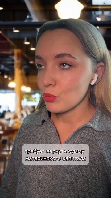 #юрист #советыюриста #юридическаяпомощь #юристонлайн #