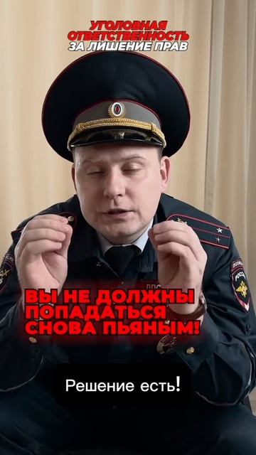 Помощь Автоюриста