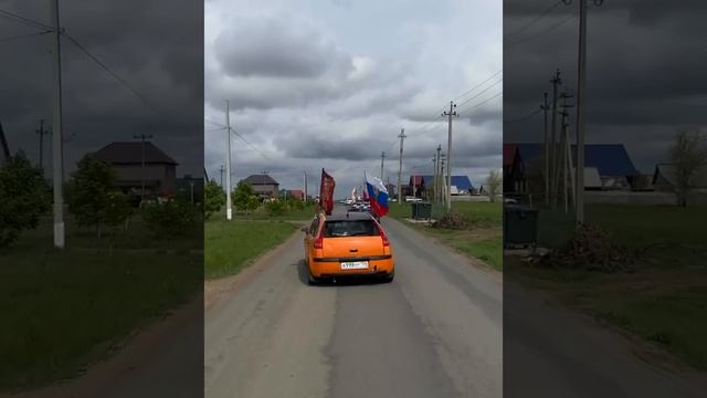 Новосергиевка авто пробег памяти. 9 мая