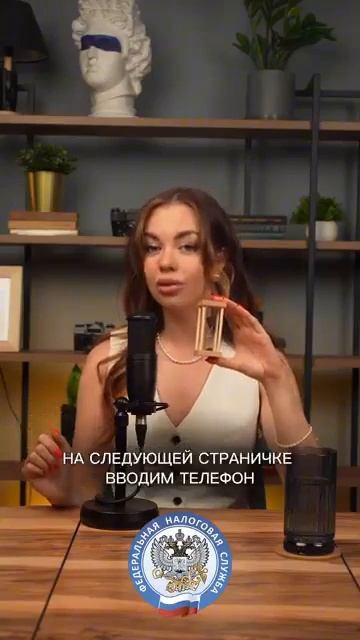 Как получить 650 тысяч после покупки квартиры?