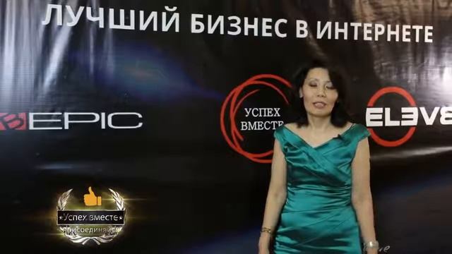 Бизнес Bepic отзывы  Как заработать деньги в интернете с
