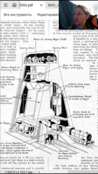 Как была устроена станция для загрузки локомотивов углем? 1930 годы, Англия. Донкастер.