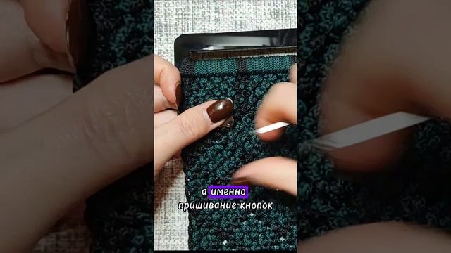 Случай с некачественной фурнитурой