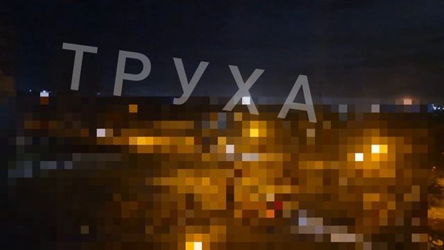 Удар по Кривому Рогу