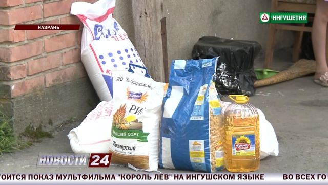 Акция  "Месяц чистых дел" продолжает свою благотворите