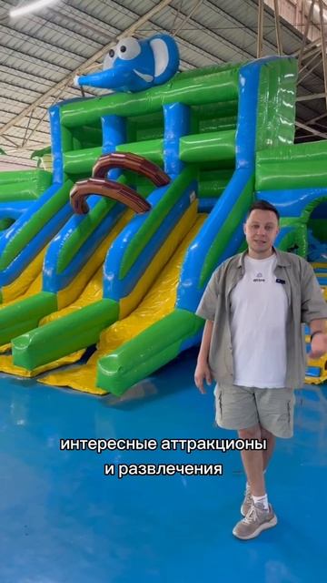 Мы снова поехали на выставку, на этот раз в Китай, в город Гуанчжоу.