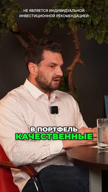На 3 года в портфель надо положить...