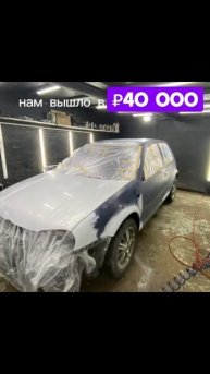 Заработал 61.500 за 8 дней+7 продажа #авто #допосле #зарабо?
