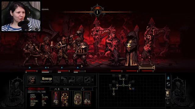 Прошли второе темнейшее! // Darkest Dungeon #27