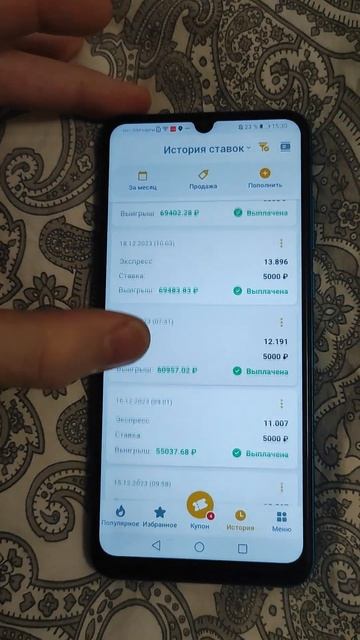 6 сентября 2024 г.