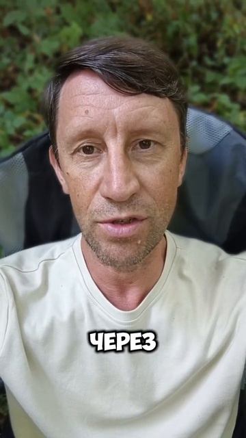 Ка не упороться в хлам и заработать на просмотре корот