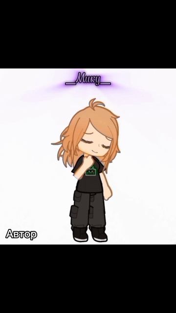 2019:_#gacha #настольгия #актив #монтаж #активбольшой #актив?