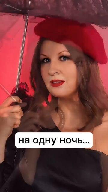 Сдам мысли