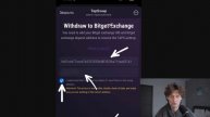 ⚠️TAPSWAP ЛИСТИНГ 14 ФЕВРАЛЯ🚨 УСПЕЙ ВЫВЕСТИ ТОКЕНЫ на BITG