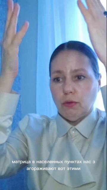 БОЛЕЗНЬ -ЭТО СКОПЛЕНИЕ НЕГАТИВНОЙ ЭНЕРГИИ.