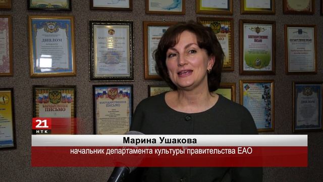 Региональный этап хоровой акции, посвященной Дню слав