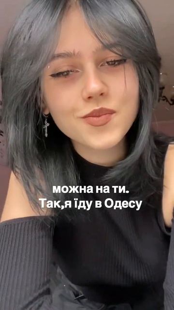 Фф новорічна ніч 2 серія (приємного перегляду котята💋