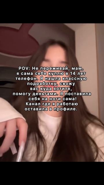 Лучший способ заработать без вложений в 2025 году! Ссылк