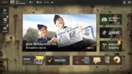 KARDS WW2. Карточная игра про ВОВ. Берем фельдмаршала за СССР.