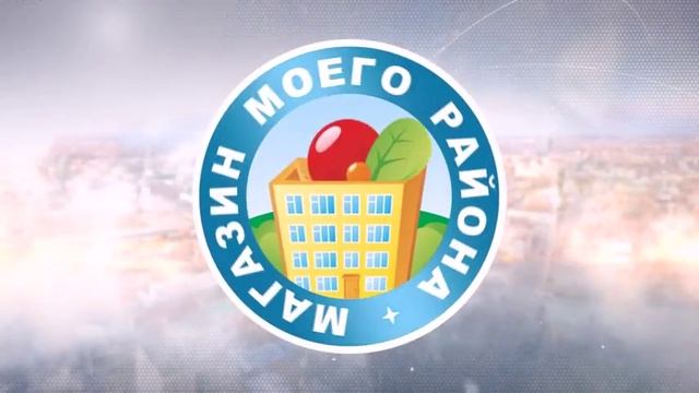 ТС ММР МЕГА АКЦИЯ 2014