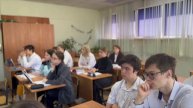 Урок истории. Гаршина Наталья Юрьевна