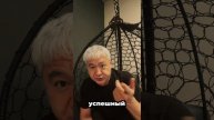 Топ 5 акций для покупки в 2025 году
