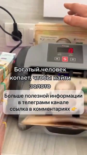 нфт криптовалюта как на этом заработать деньги без вл?