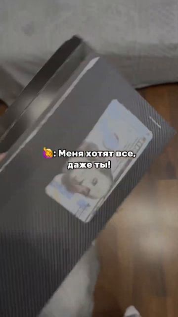 Актуальные связки в био 🤫 #крипта #арбитраж #мотиваци?