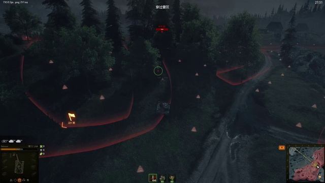 World Of Tanks. Операция почтальон. Третий сценарий.
