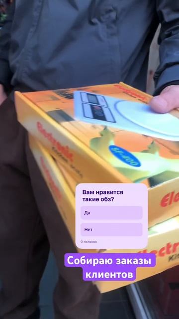 15 апреля 2025 г.