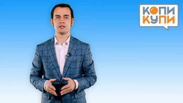 15 Перекредитование ипотеки и автокредита