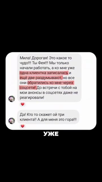 Хочу зарабатывать деньги