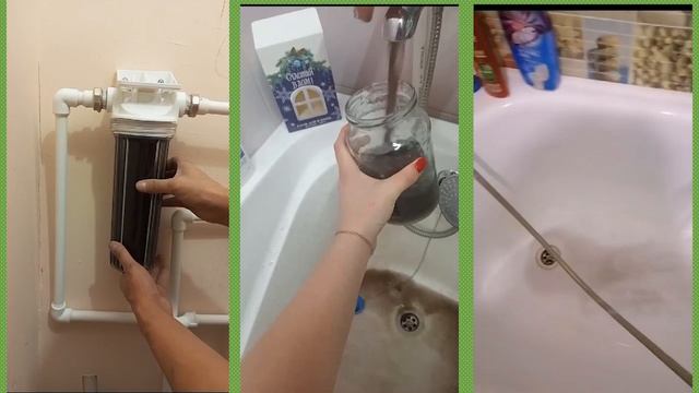 Власть и контроль.