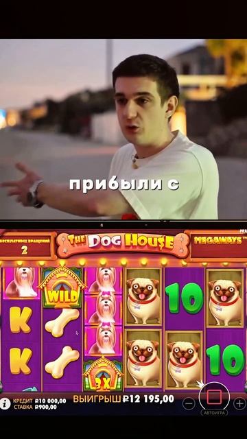 🎰 Акция дня! Бонус к депозиту уже в профиле! 💵 #ставки