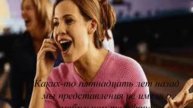 Копия видео А как ты распоряжаешься своими ресурсами?