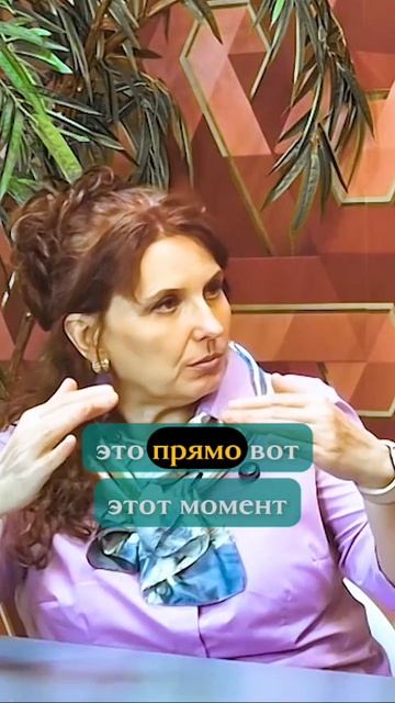 5 Проявленность после зависимостей