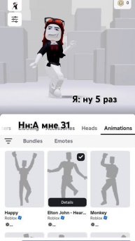 а сколько раз кинули вам репорт? #roblox #актив #edit #роблок?