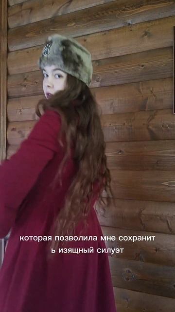 Возмутительно! Сшила самое дорогое пальто🍎🌹#русски?